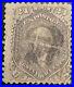 US Stamps SC# 99 Used 2 Small Tears SCV = $1,700.00