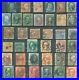 US USED 19th Century, 37 STAMPS Stamps! #7//216 GOOD #’s & Cancels! SCV $3400