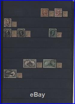 US Used 19th century Issues with #118 #155 #191 #261 #278 Cat $6,550