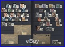 US Used early classics with #12 #29 #121 #245 & #292 Cat $51,670