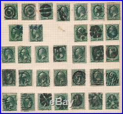 US various Used lot of 290 early US stamps with fancy cancels