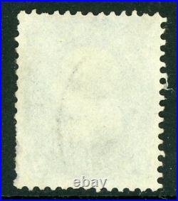 USA 1861 Franklin 1¢ Ultramarine Scott #63a Fine Used D531