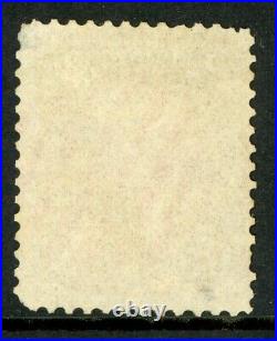 USA 1861 Jefferson 5¢ Scott #67 Used M878