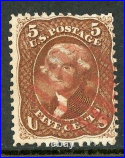 USA 1863 Jefferson 5¢ Scott #76 Used L893