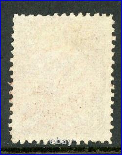 USA 1863 Jefferson 5¢ Scott #76 Used L893