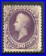 USA 1888 Perry 90¢ Purple Scott # 218 Used M887