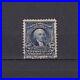 USA 1902, Sc# 312, CV $200, James Madison, Used