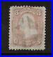 USA #85 Used Fine Scarce Stamp With Certificate