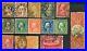 USA Postage Stamps Collection USED MLH Scott# Look Inside