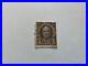 United States 1929 Nathan Hale used stamp