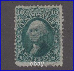 United States #96 Used On Unlisted Very Thin Paper