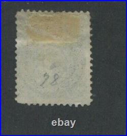 United States Postage Stamp #78 Used Blue Bullseye Cancel