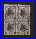 Us Sc#832b – Used, F/vf – Wmk Usir Block Of 4