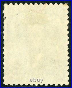 Us Scott # 77 Used Xf Grid Of Squares Geometric Cancel Clean & Sound