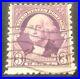 Vintage Rare 1932 US 3 Cent George Washington Stamp Purple / Violet