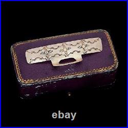 Vintage Sterling Silver Native Navajo Pawn BEN CHAVEZ Sun Stamped Bar Pin Brooch