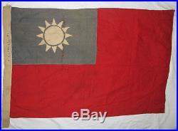 WW2 China Marine USMC Acquired ID'd Named Chinese Nationalist Flag With Stamps