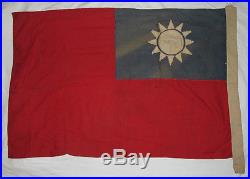 WW2 China Marine USMC Acquired ID'd Named Chinese Nationalist Flag With Stamps